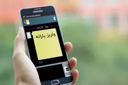 زمان واریز یارانه مرداد اعلام شد 
