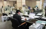 دستور رئیس جمهور | توقف تغییرات سازمانی تا پایان دولت