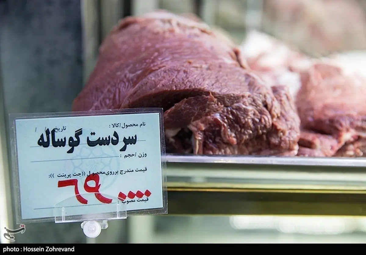 بازداشت مسئول بخش توزیع گوشت یک فروشگاه زنجیره‌ای معروف
