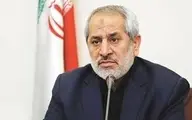 دادستان تهران: ۹ سایت مشابه سکه ثامن داریم
