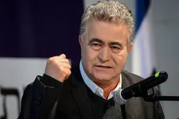 رئیس موقت کنست معرفی شد