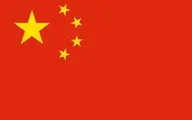 چین از اولین نفتکش بزرگ هوشمند جهان رونمایی کرد