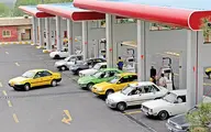 «خودرو» پس‌از اصلاح قیمت بنزین