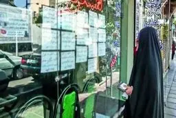 قیمت های شوکه کننده در بازار مسکن | علت اصلی گرانی مسکن اعلام شد