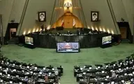 نمایندگان موافق و مخالف درمجلس |  ناراحتی و عصبانیت نماینده بافق  
