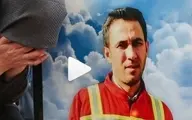 ویدئو؛ کلیپ عکسهایی از سومین سالگرد پلاسکو