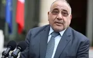 وعده نخست وزیر عراق به معترضان: قانون اساسی و قانون انتخابات اصلاح می‌شود