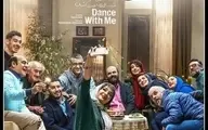 سلفی هانیه توسلی با پژمان جمشیدی و علی مصفا در پوستر «جهان با من برقص»