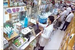 قفسه‌های خالی از انسولین در داروخانه‌ها