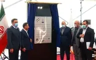 تحقق آرزوی ۴۴ ساله مردم اصفهان توسط صندوق بازنشستگی با افتتاح آزادراه شرق سپاهان