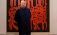 نگاهی به آثار محمد احصایی‌ در بیست و دومین حراج تهران