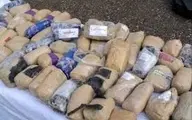 قاچاق  |  پلیس هلند بزرگترین قاچاقچی مواد مخدر آسیا را دستگیر کرد