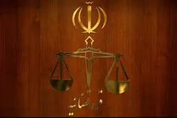 چه کسی آیدا رستمی را کشت | علت درگذشت آیدا رستمی مشخص شد