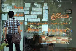 وزارت راه:هیچ حکم تخلیه‌ای برای مستاجران صادر نشد.