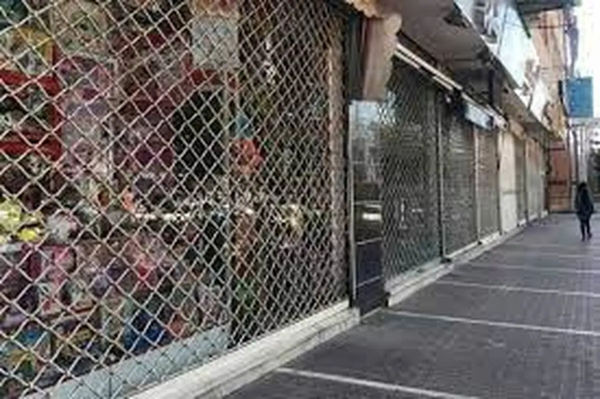 چرا کسب‌وکارهای خرد از رونق افتادند؟ | روایت بازاری رکود