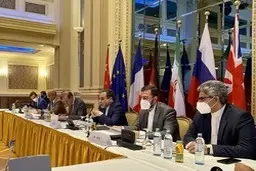 نشست کمیسیون مشترک برای جمع بندی ششمین دور گفت‌وگوها آغاز شد