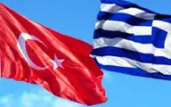 بازداشت کارمند سرکنسولگری ترکیه در یونان به اتهام جاسوسی