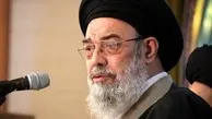 امام‌جمعه اصفهان: «هزار خانه میراثی نمی‌خواهیم، ده تا کافی است» | انتقاد از حفظ آثار تاریخی بدون ارزش هنری