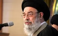 امام‌جمعه اصفهان: «هزار خانه میراثی نمی‌خواهیم، ده تا کافی است» | انتقاد از حفظ آثار تاریخی بدون ارزش هنری