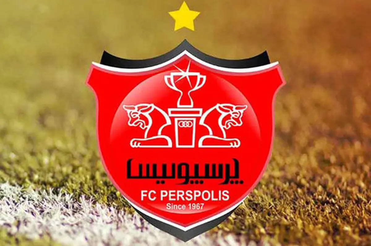 بهانه جدید برای هجوم پرسپولیسی‌ها به صفحه AFC