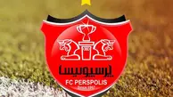 بهانه جدید برای هجوم پرسپولیسی‌ها به صفحه AFC