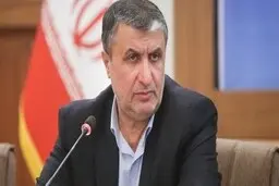کاهش ظرفیت پذیرش هواپیماها از امروز| قیمت بلیت به زودی تعیین می شود