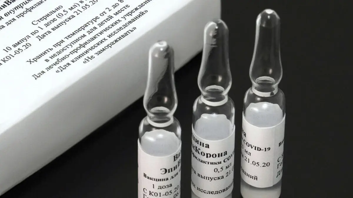  دومین واکسن ضدکرونای  روسی اثربخشی ۱۰۰ درصدی دارد
