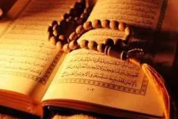 قویترین دعای باطل سحر و جادو | بهترین دعای باطل سحر قوی و موثر از میان قرآن و روایات