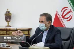 جهانگیری: دولت اقدامات لازم را برای خرید و انتقال واکسن کرونا به ایران انجام می‌دهد