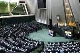 احمدی‌نژادی‌ها کلید زدند
