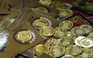 قیمت طلا و سکه امروز ۳۰ فروردین ۱۴۰۲ مشخص شد