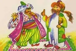 حکایت جالب بهلول | نوشته بهلول بر دیوار قصر هارون