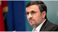 این تصویر احمدی‌نژاد در هواپیما سوژه شد! + عکس