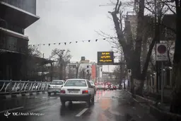 آماده باش مدیریت بحران تهران برای بارش‌های بهاری 