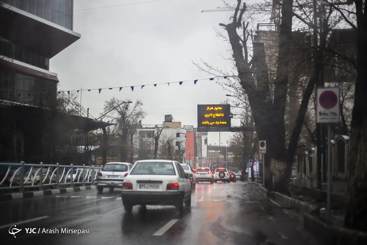 آماده باش مدیریت بحران تهران برای بارش‌های بهاری 