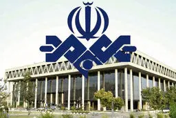 وقتی دانش جغرافیایی روی آنتن جا می‌ماند | اشتباه عجیب کارشناس تلویزیون درباره نقشه جهان +ویدئو