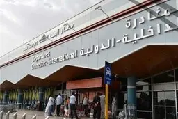 

ارتش یمن  |  فرودگاه «ابها» عربستان مورد هدف قرار گرفت

