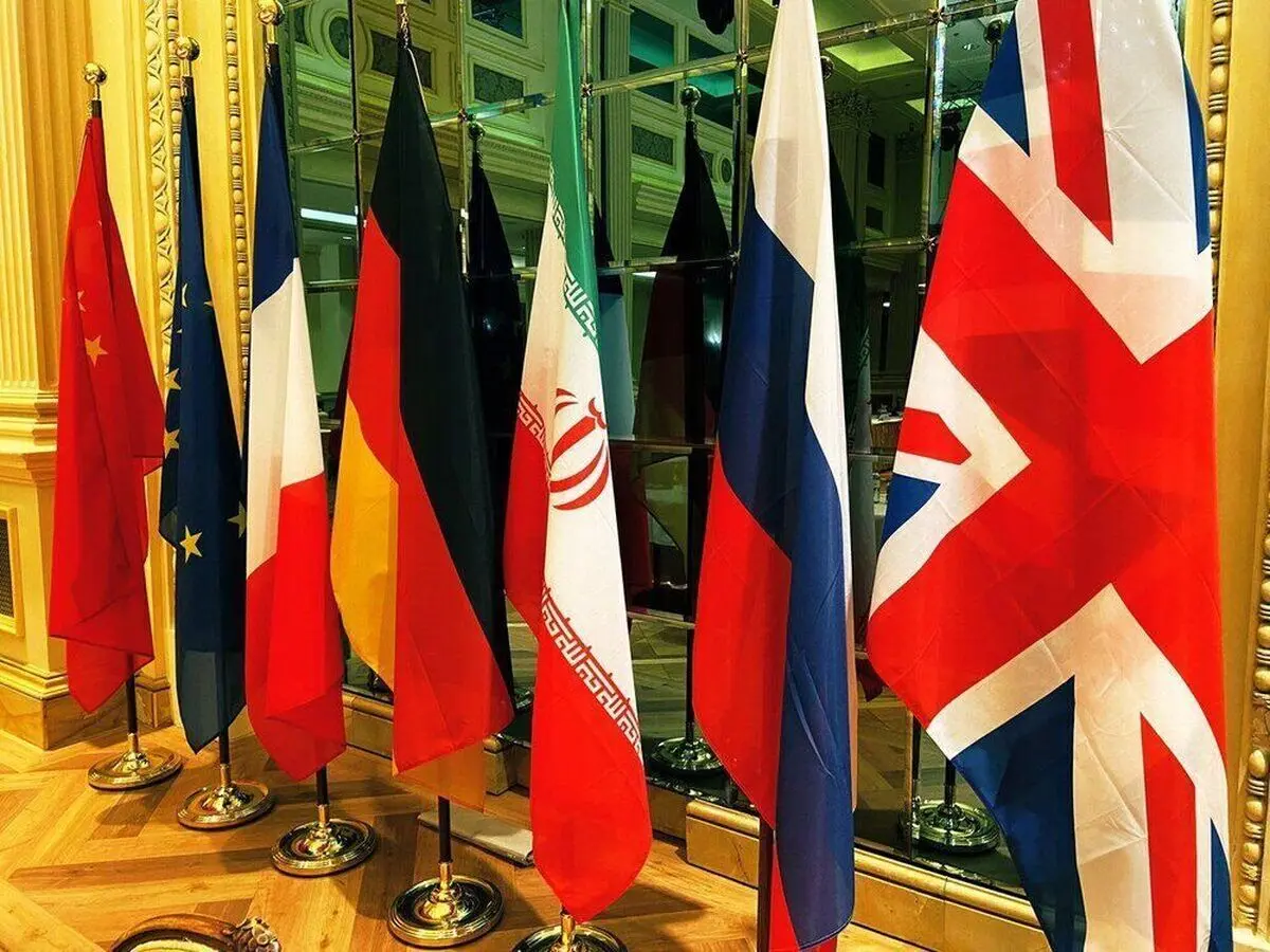 کیهان نتیجه برجام را مشخص کرد |  برجام به بن بست رسیده است
