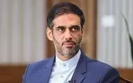 
سعید محمد به دبیری شورای عالی مناطق آزاد منصوب شد
