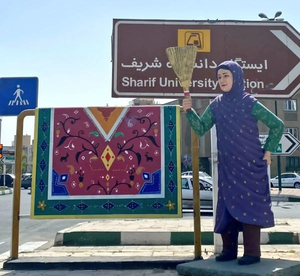 زیباسازی شهر با المان‌های نمادین به شیوه شهرداری تهران!+تصویر 
