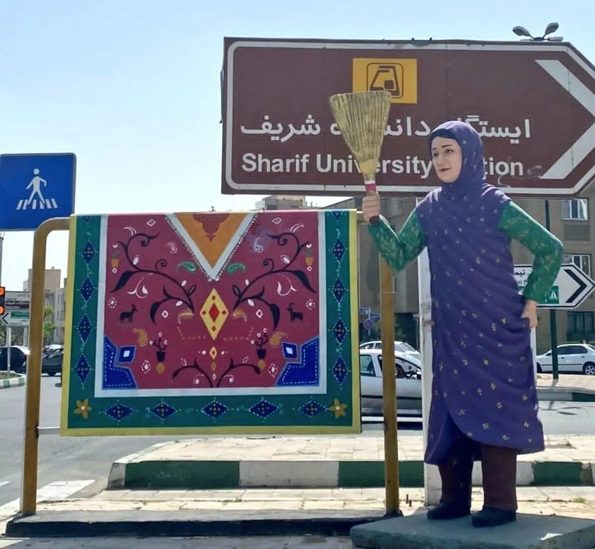 زیباسازی شهر با المان‌های نمادین به شیوه شهرداری تهران!+تصویر 
