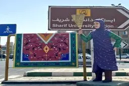 زیباسازی شهر با المان‌های نمادین به شیوه شهرداری تهران!+تصویر 