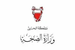 شمار مبتلایان به کرونا در بحرین به ۴۱ نفر رسید