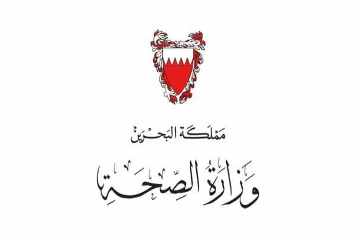 شمار مبتلایان به کرونا در بحرین به ۴۱ نفر رسید