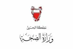 شمار مبتلایان به کرونا در بحرین به ۴۱ نفر رسید