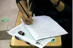 کنکور از سال ۱۴۰۲ دو مرحله‌ای می‌شود؟