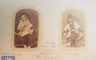 آلبوم ناصری کاخ گلستان پیدا شد
