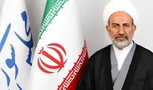 سخنرانی حجت‌الاسلام اسماعیل سیاوشی | حمایت از محور مقاومت ادامه یابد