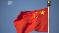 آیا چین استعمار می کند؟  | افسانه تله اژدها