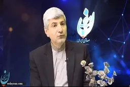 انتظار اقتصادی که از برجام داشتیم حاصل نشد/رفت و آمدهای هیئت های اقتصادی غربی ها دستاوردی نداشت